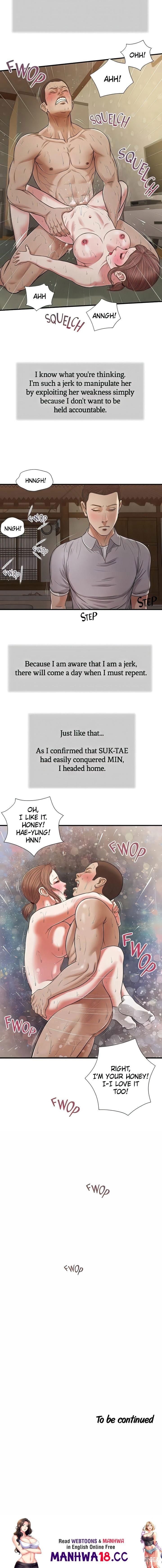 Concubine Concubine Chapter 59 - Page 14