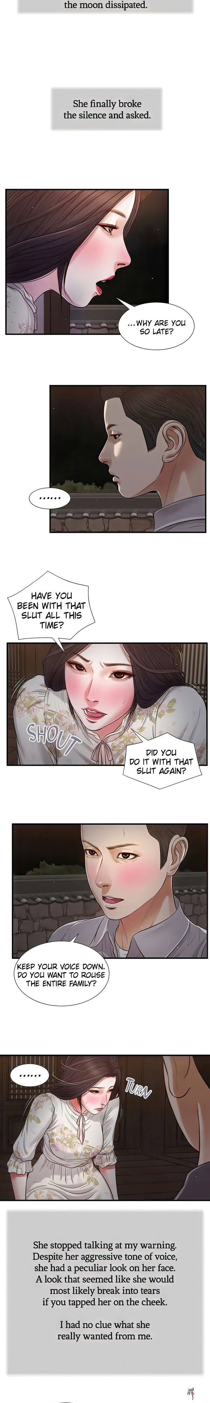 Concubine Concubine Chapter 60 - Page 3