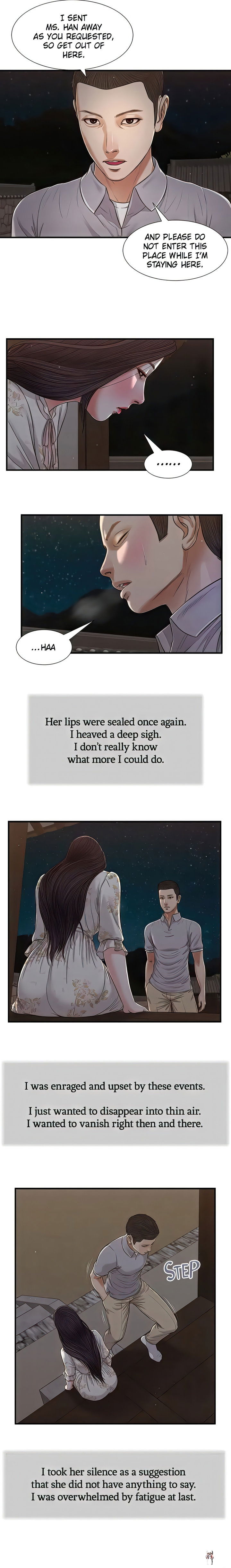 Concubine Concubine Chapter 60 - Page 4