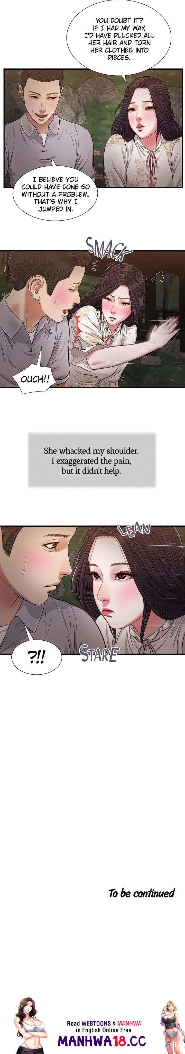 Concubine Concubine Chapter 61 - Page 15