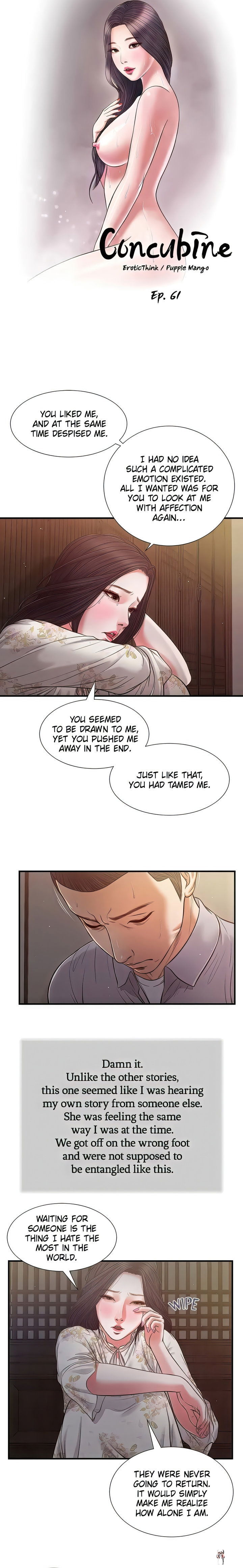 Concubine Concubine Chapter 61 - Page 2