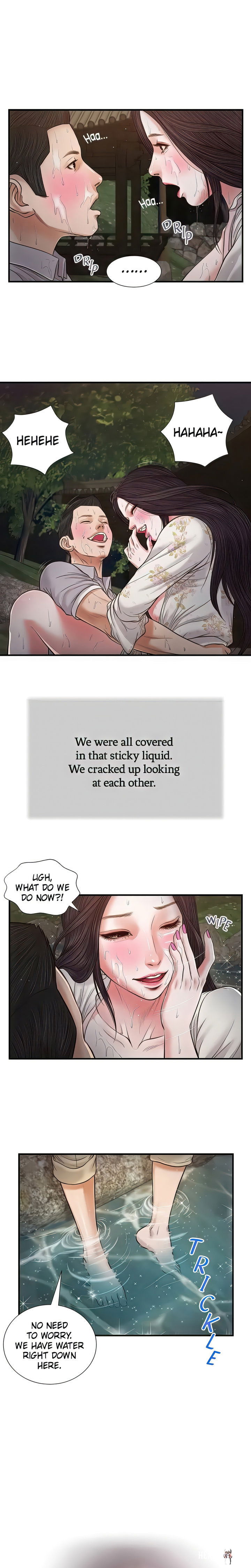 Concubine Concubine Chapter 63 - Page 1