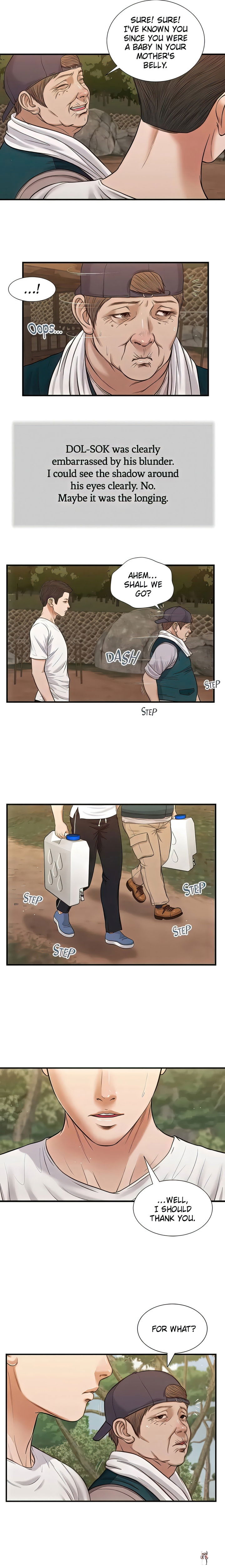 Concubine Concubine Chapter 63 - Page 12