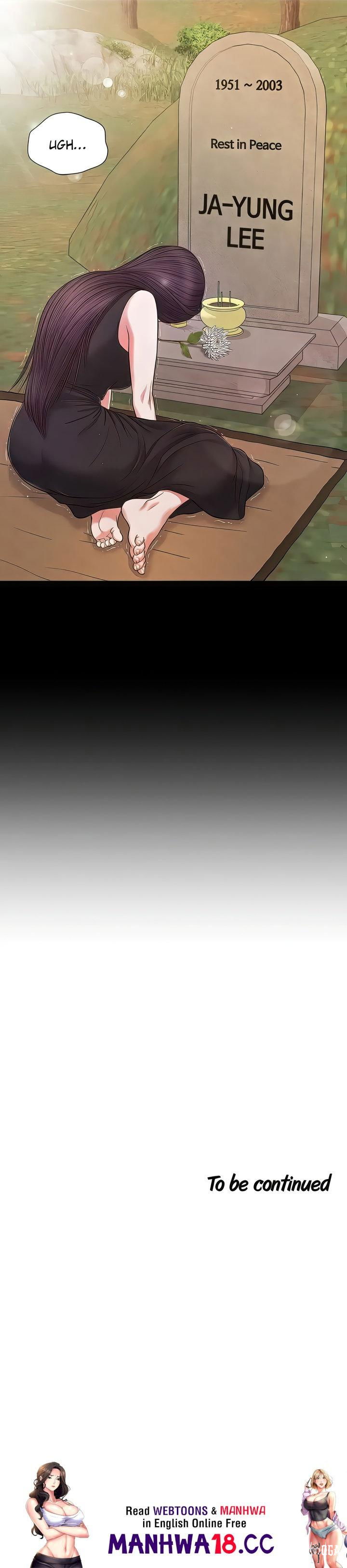 Concubine Concubine Chapter 63 - Page 15