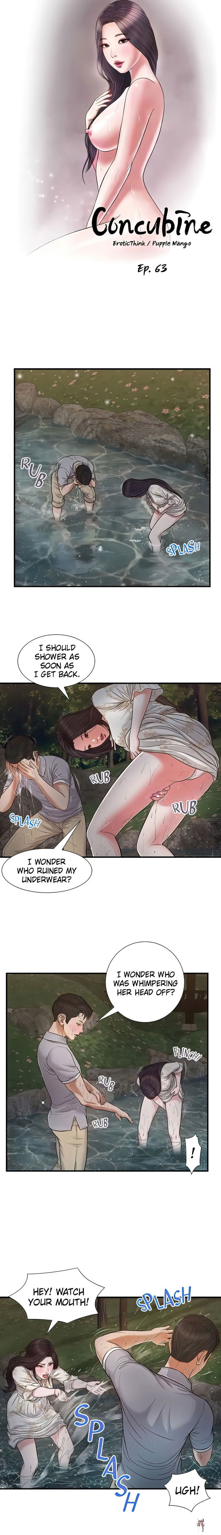 Concubine Concubine Chapter 63 - Page 2