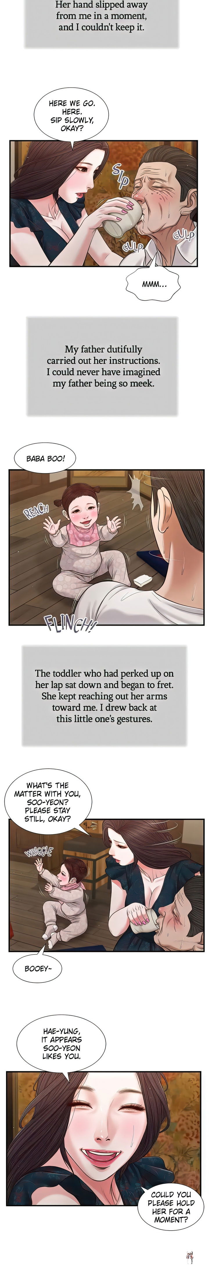 Concubine Concubine Chapter 64 - Page 14