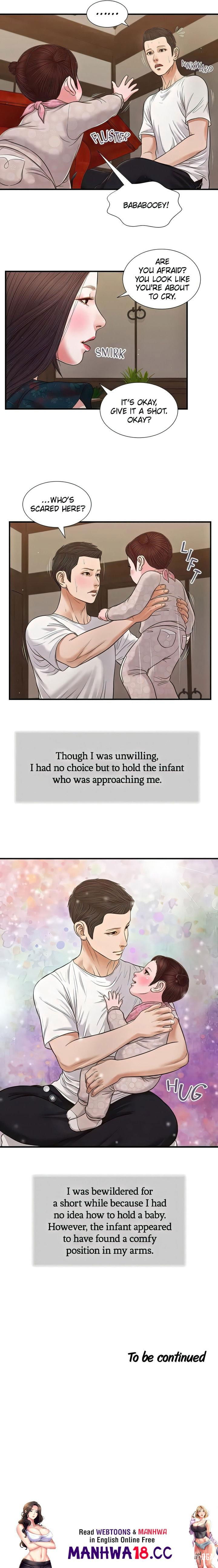 Concubine Concubine Chapter 64 - Page 15