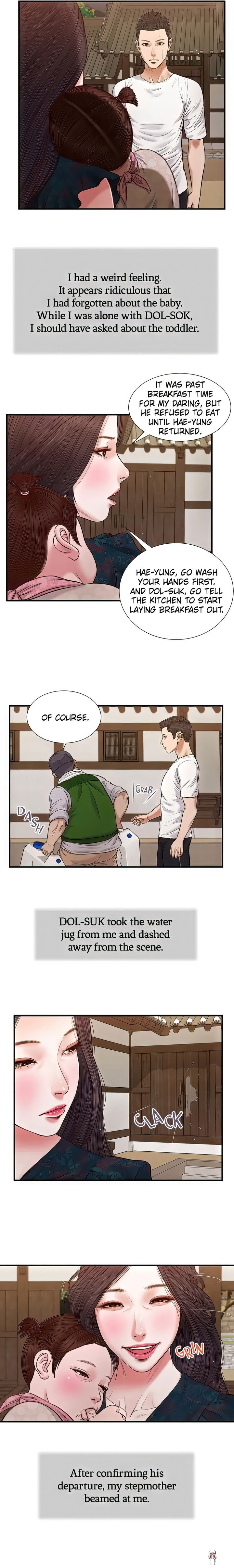 Concubine Concubine Chapter 64 - Page 5