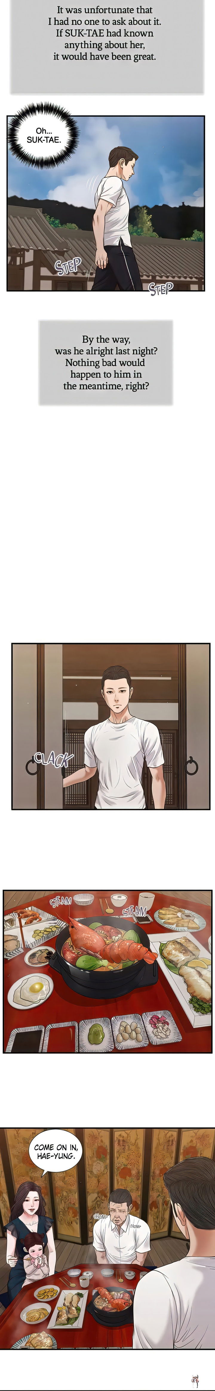 Concubine Concubine Chapter 64 - Page 7