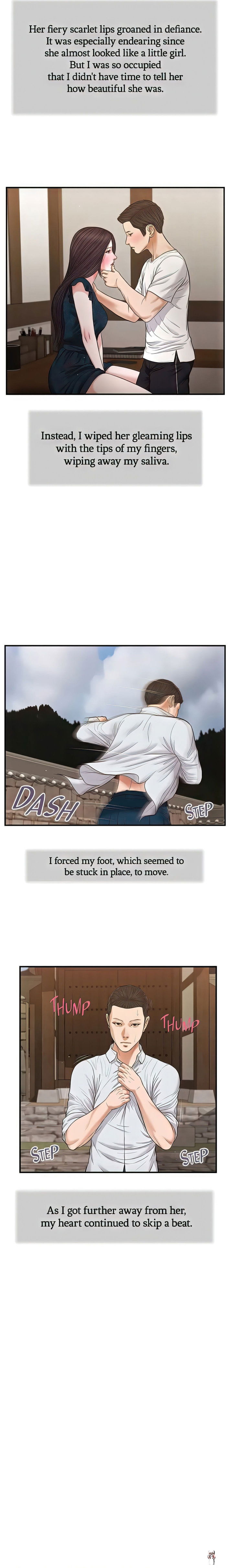 Concubine Concubine Chapter 66 - Page 14