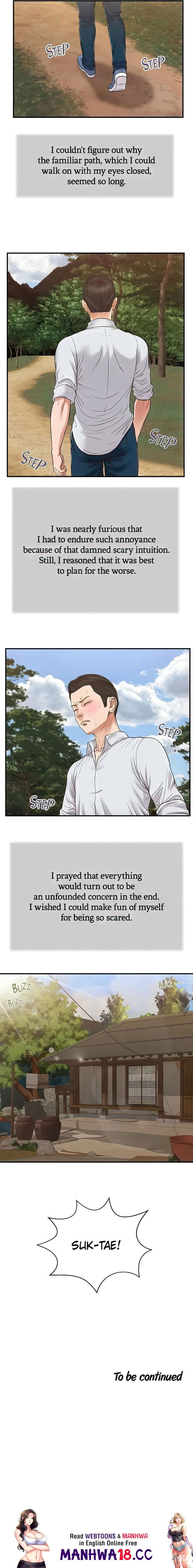 Concubine Concubine Chapter 66 - Page 15