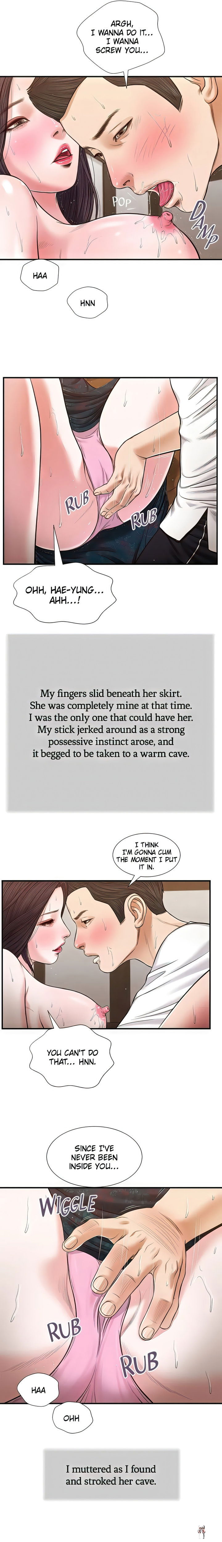 Concubine Concubine Chapter 66 - Page 6