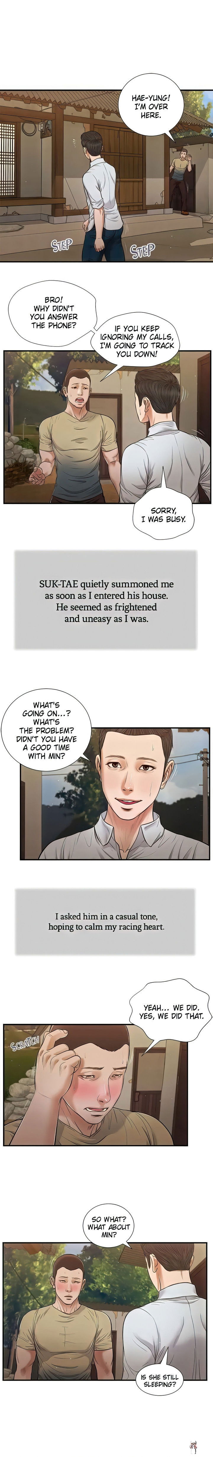 Concubine Concubine Chapter 67 - Page 1