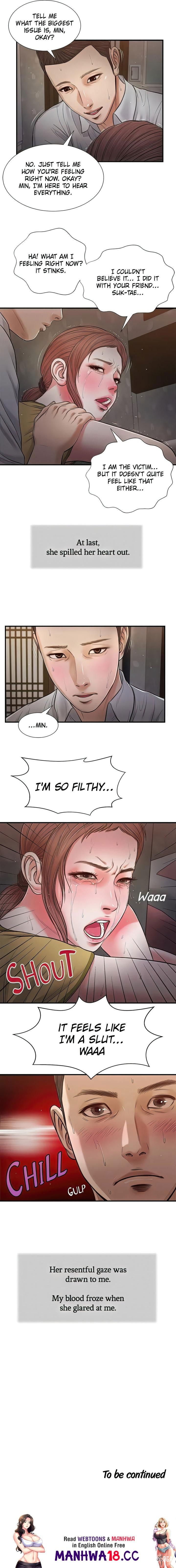 Concubine Concubine Chapter 67 - Page 13