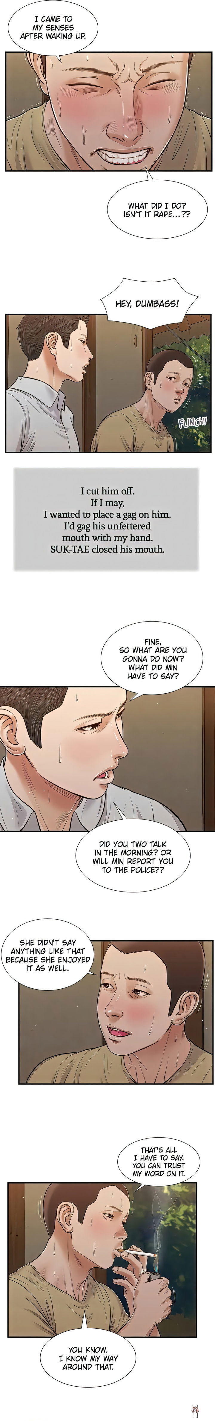 Concubine Concubine Chapter 67 - Page 5