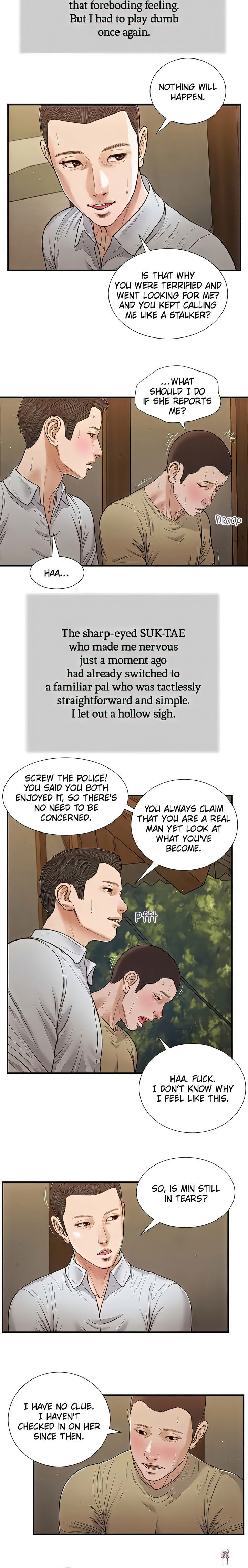 Concubine Concubine Chapter 67 - Page 7