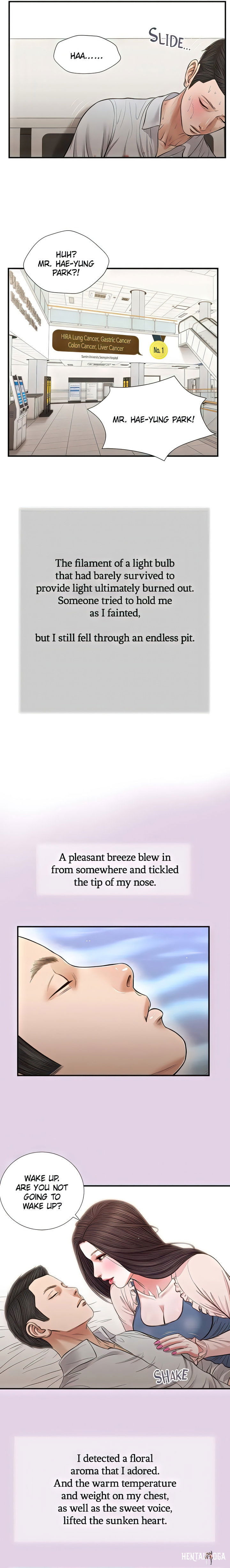 Concubine Concubine Chapter 68 - Page 12