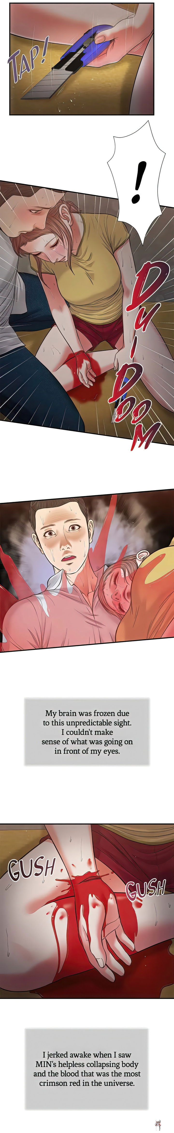 Concubine Concubine Chapter 68 - Page 6