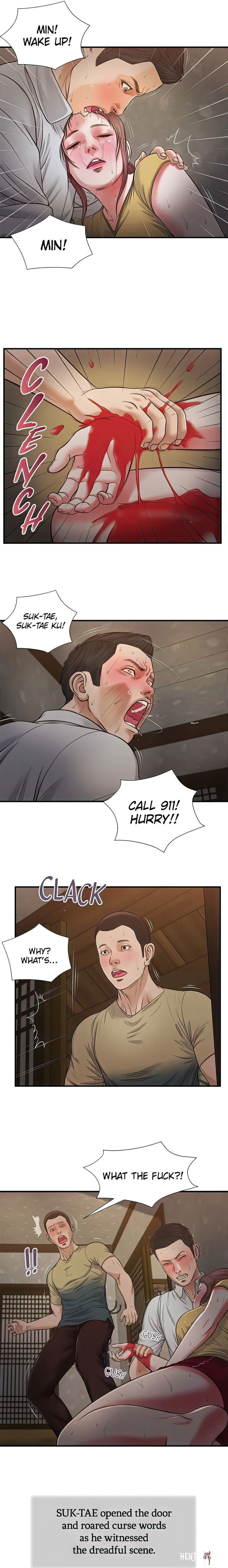 Concubine Concubine Chapter 68 - Page 7