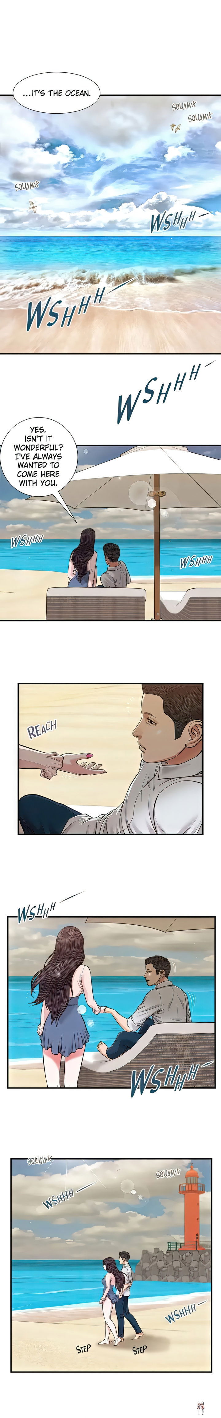 Concubine Concubine Chapter 69 - Page 1