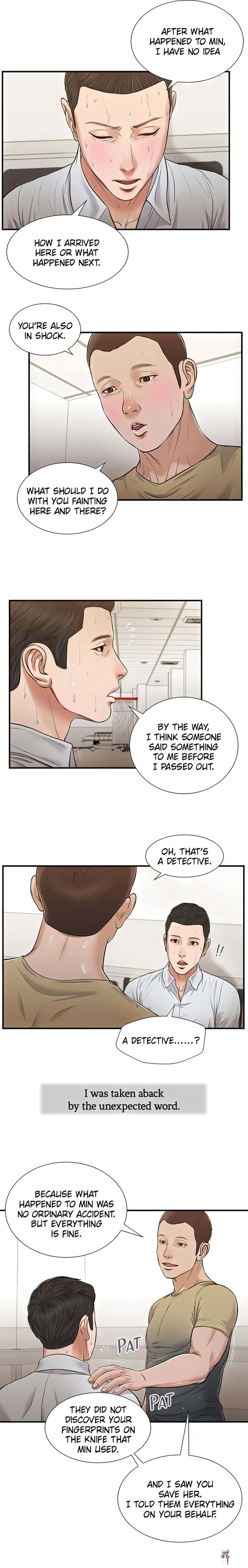 Concubine Concubine Chapter 69 - Page 10