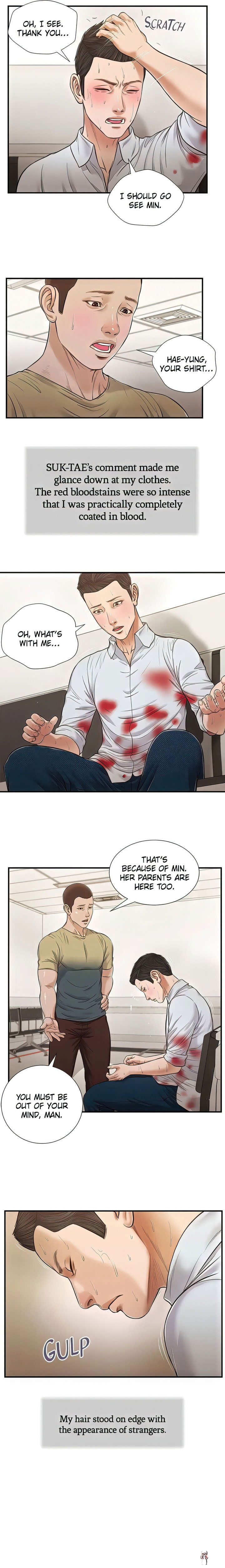 Concubine Concubine Chapter 69 - Page 11