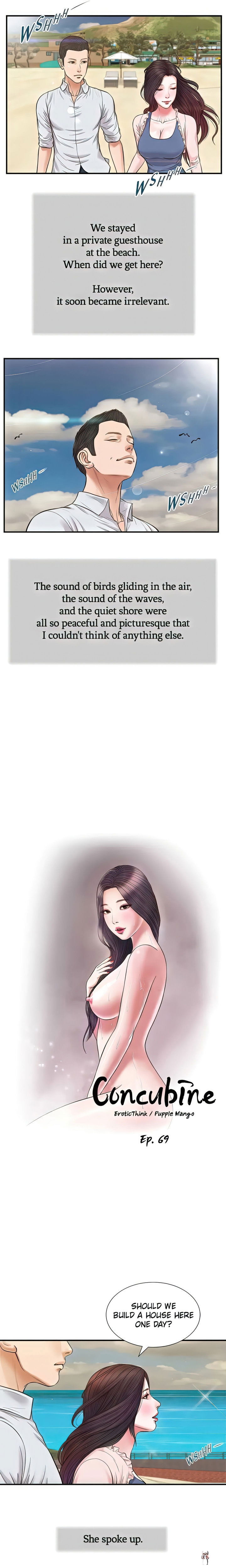 Concubine Concubine Chapter 69 - Page 2