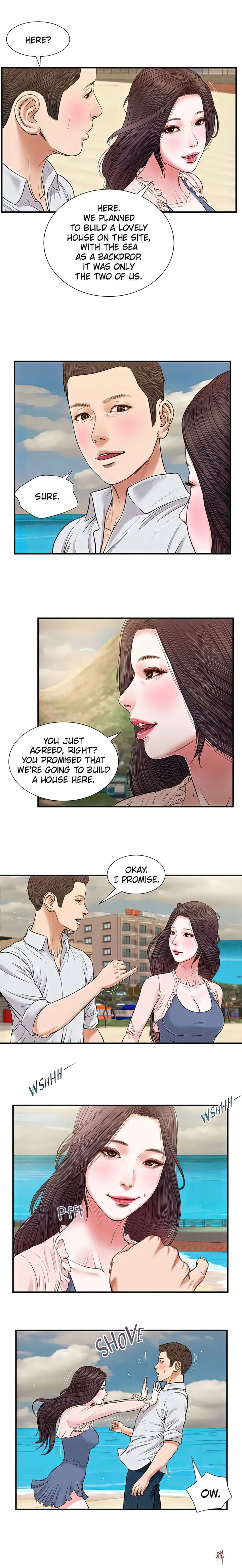 Concubine Concubine Chapter 69 - Page 3