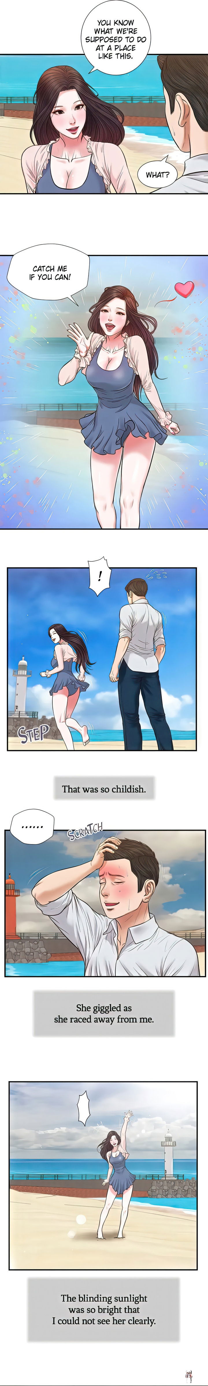 Concubine Concubine Chapter 69 - Page 4