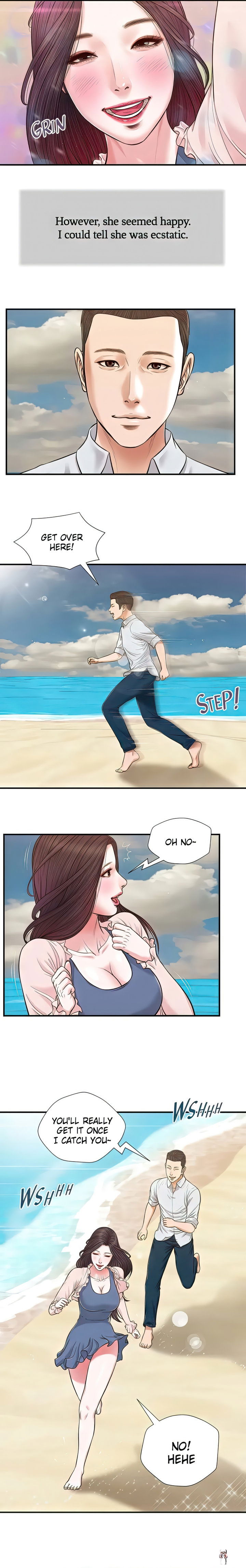 Concubine Concubine Chapter 69 - Page 5