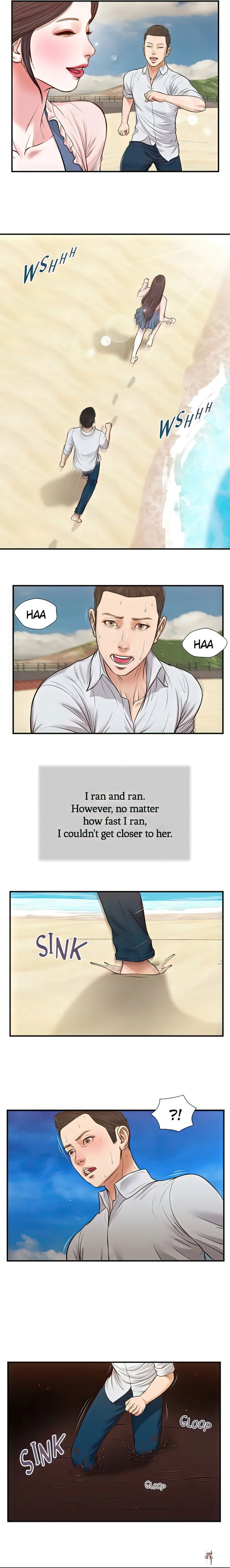 Concubine Concubine Chapter 69 - Page 6