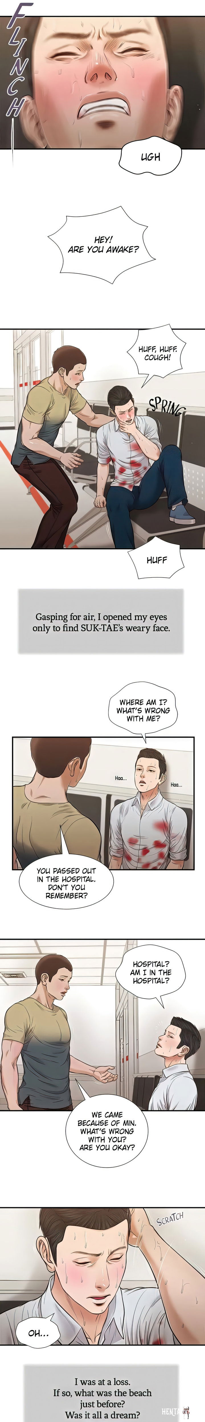 Concubine Concubine Chapter 69 - Page 8