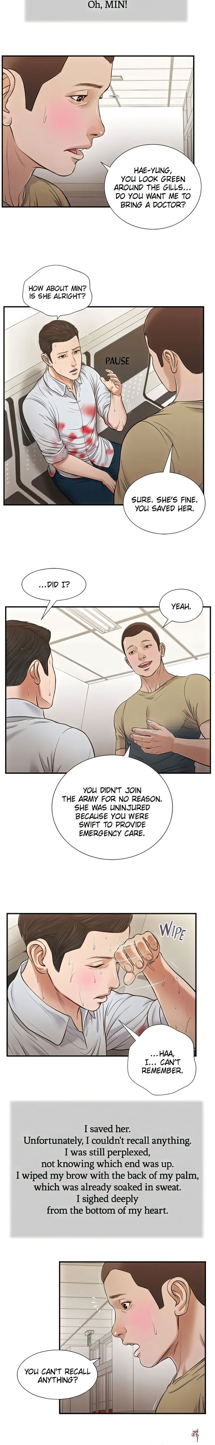 Concubine Concubine Chapter 69 - Page 9