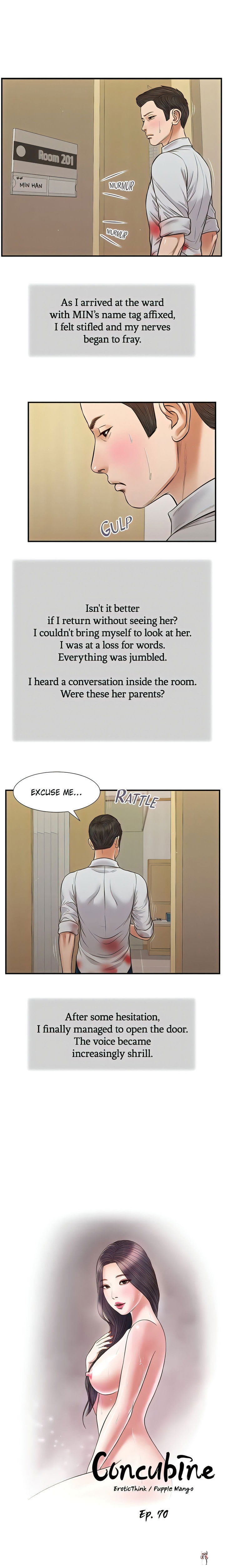 Concubine Concubine Chapter 70 - Page 1