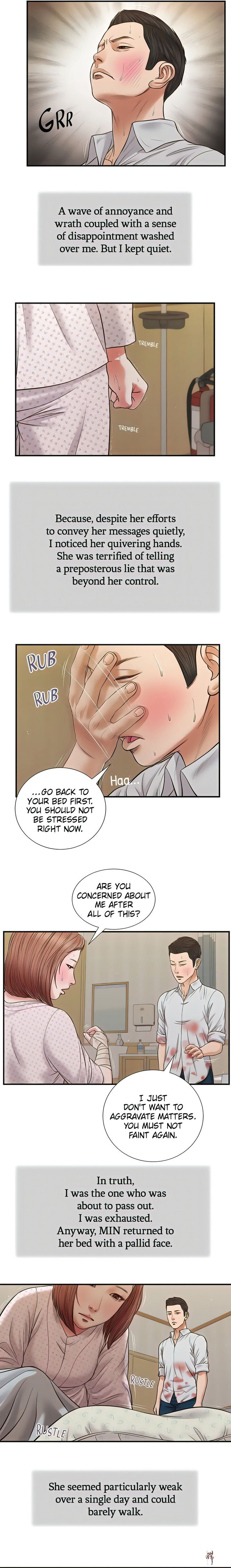 Concubine Concubine Chapter 70 - Page 11