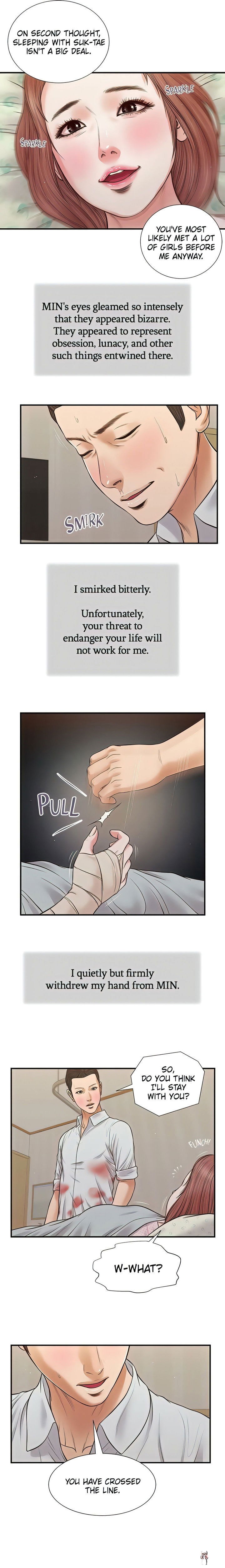 Concubine Concubine Chapter 70 - Page 13