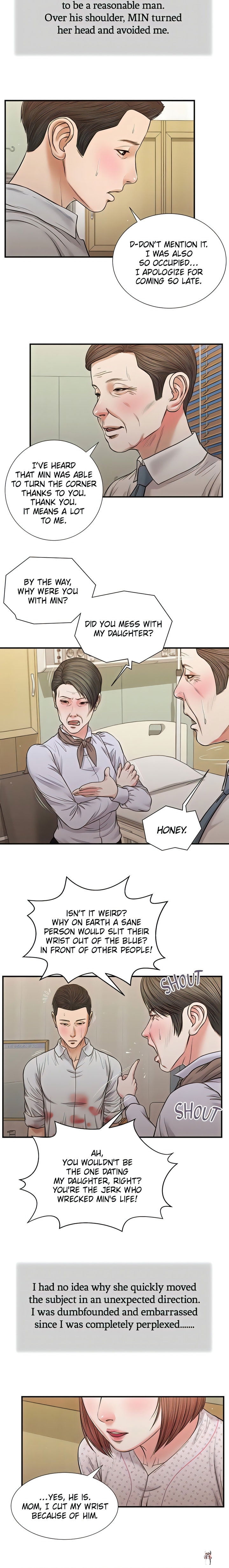 Concubine Concubine Chapter 70 - Page 4