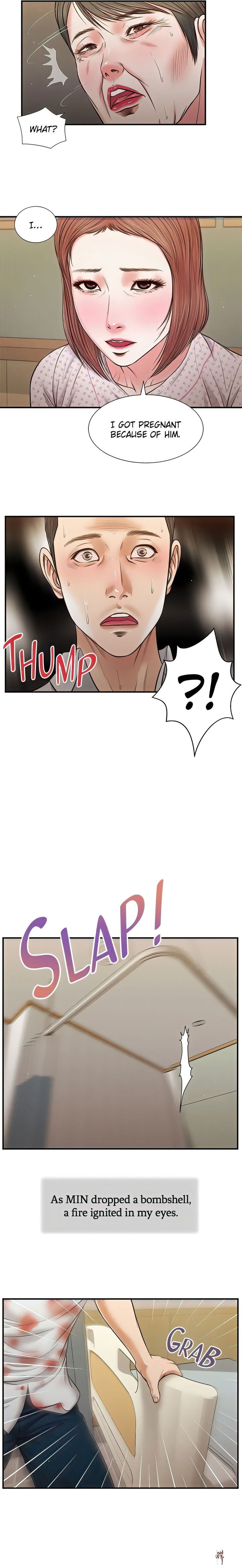 Concubine Concubine Chapter 70 - Page 5