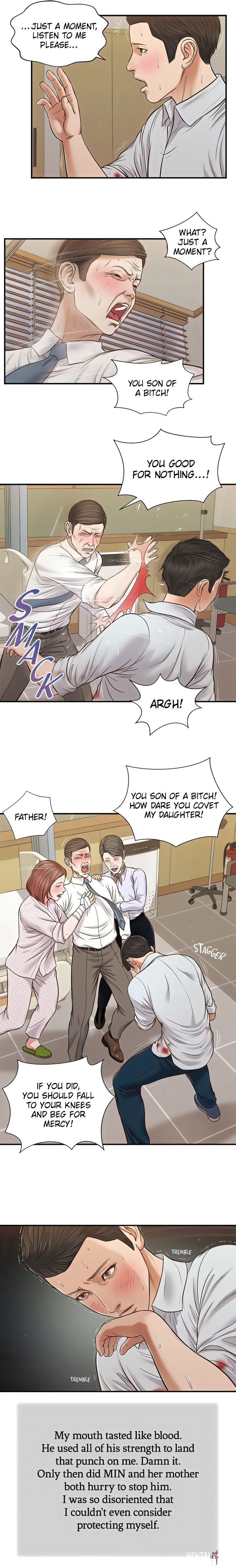 Concubine Concubine Chapter 70 - Page 7