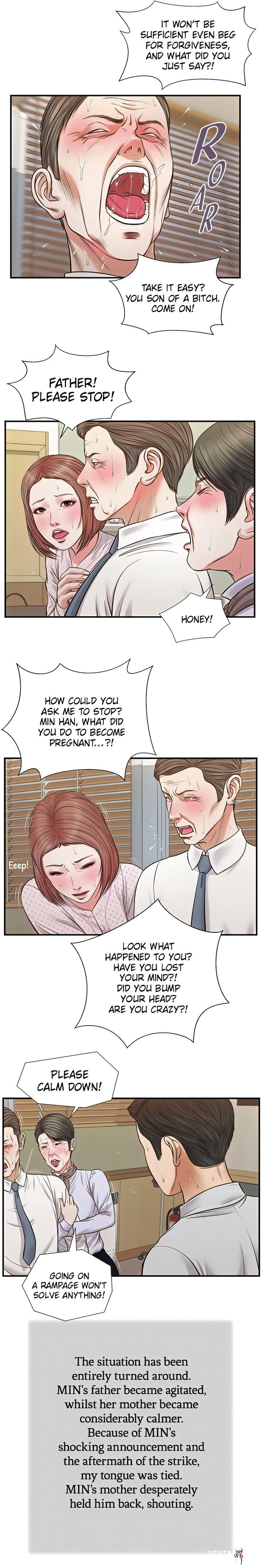 Concubine Concubine Chapter 70 - Page 8