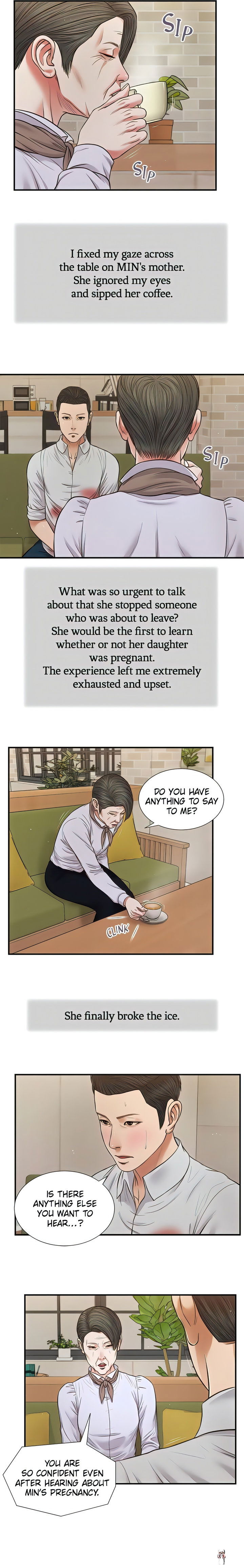 Concubine Concubine Chapter 71 - Page 12