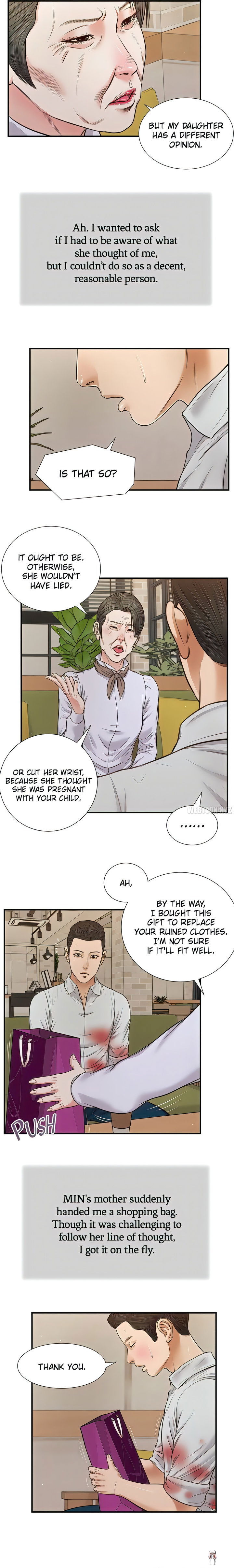 Concubine Concubine Chapter 71 - Page 14