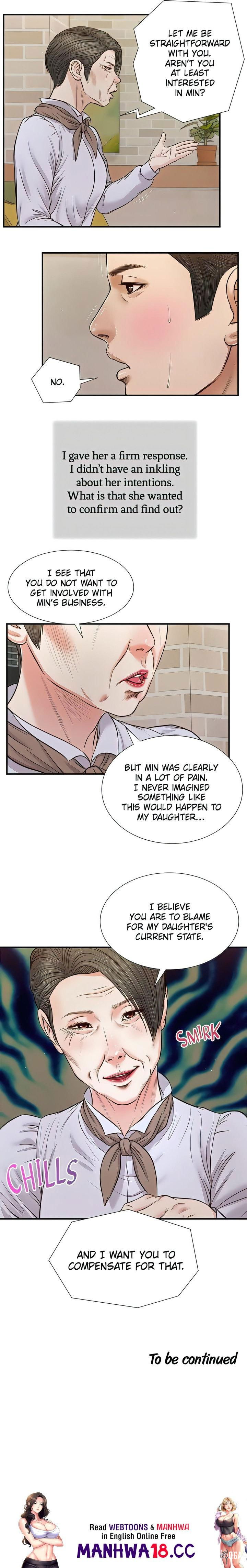 Concubine Concubine Chapter 71 - Page 15
