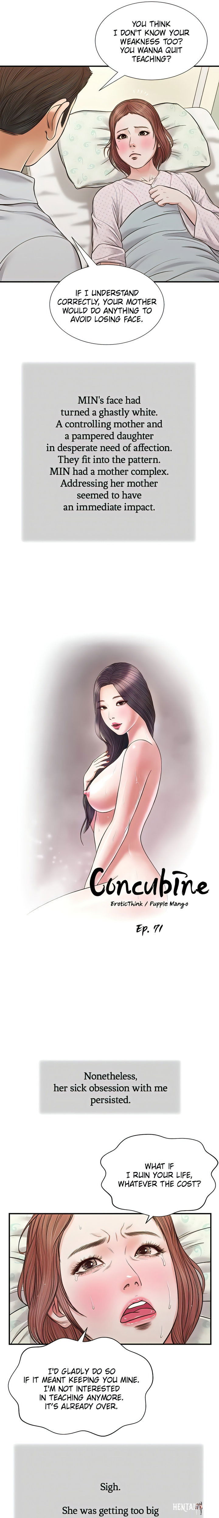 Concubine Concubine Chapter 71 - Page 2