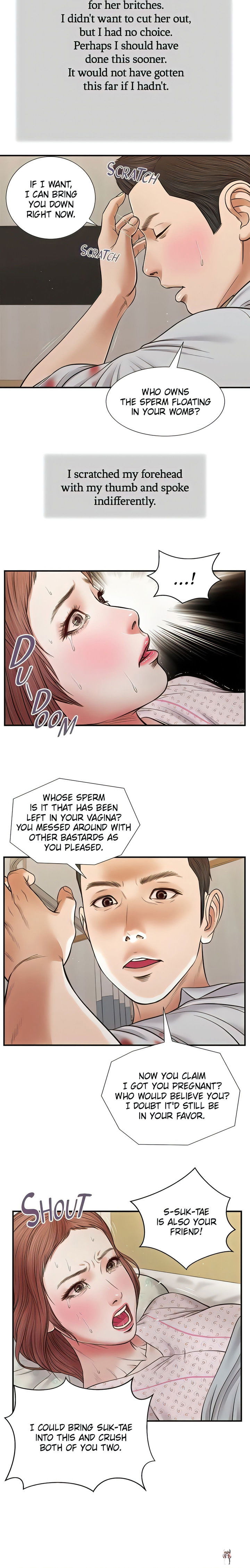Concubine Concubine Chapter 71 - Page 3