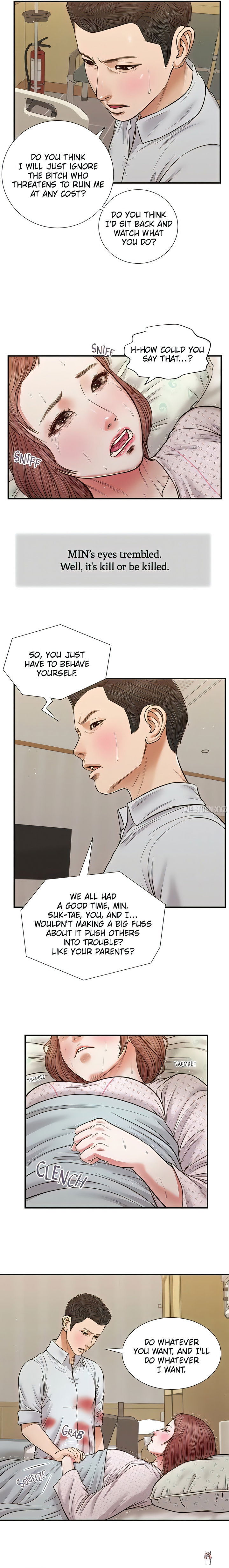 Concubine Concubine Chapter 71 - Page 4