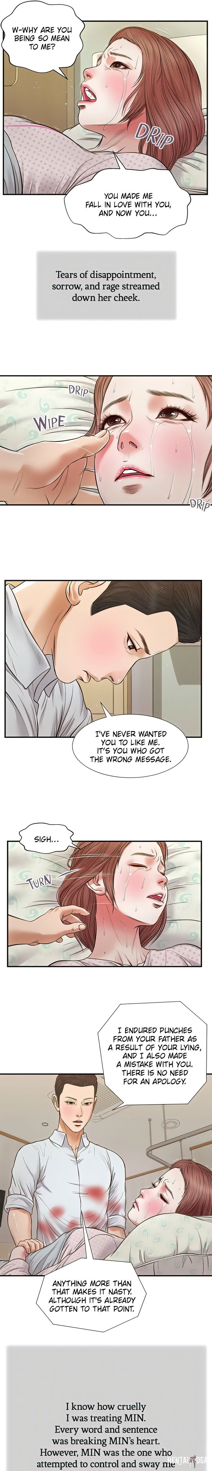 Concubine Concubine Chapter 71 - Page 5