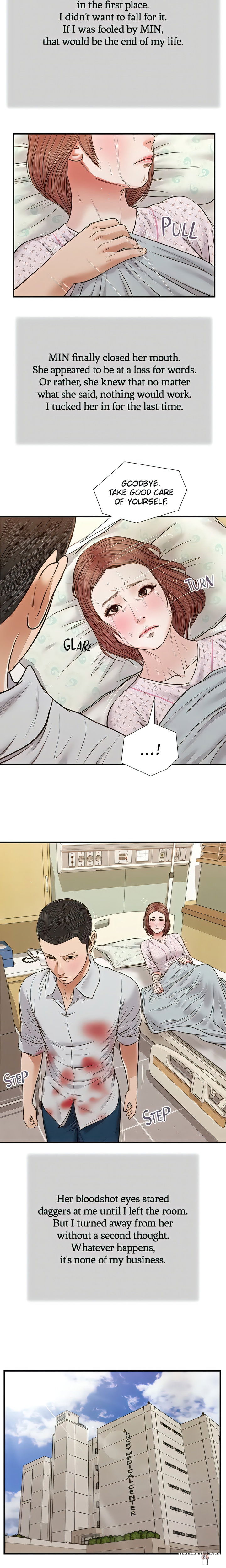 Concubine Concubine Chapter 71 - Page 6