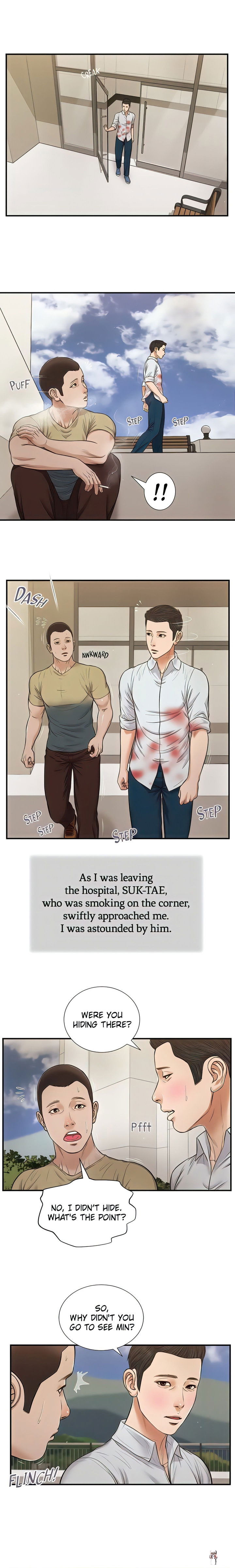 Concubine Concubine Chapter 71 - Page 7