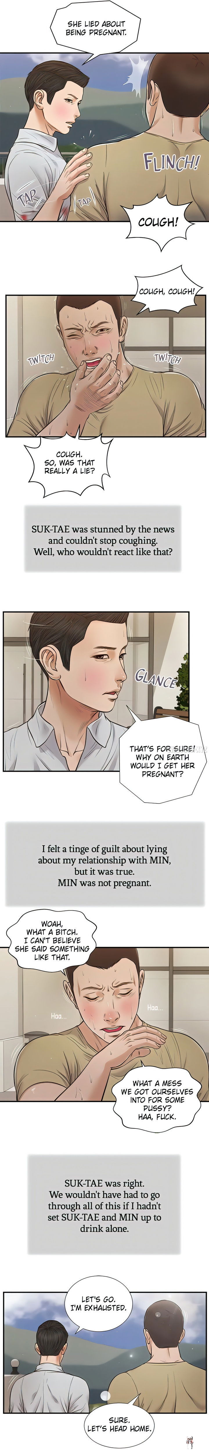 Concubine Concubine Chapter 71 - Page 9